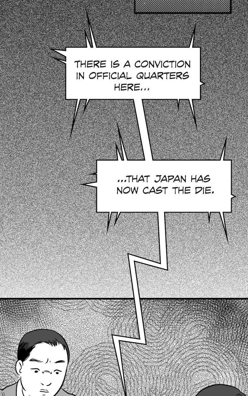 They Called Us Enemy Chapter 1 page 68 - 