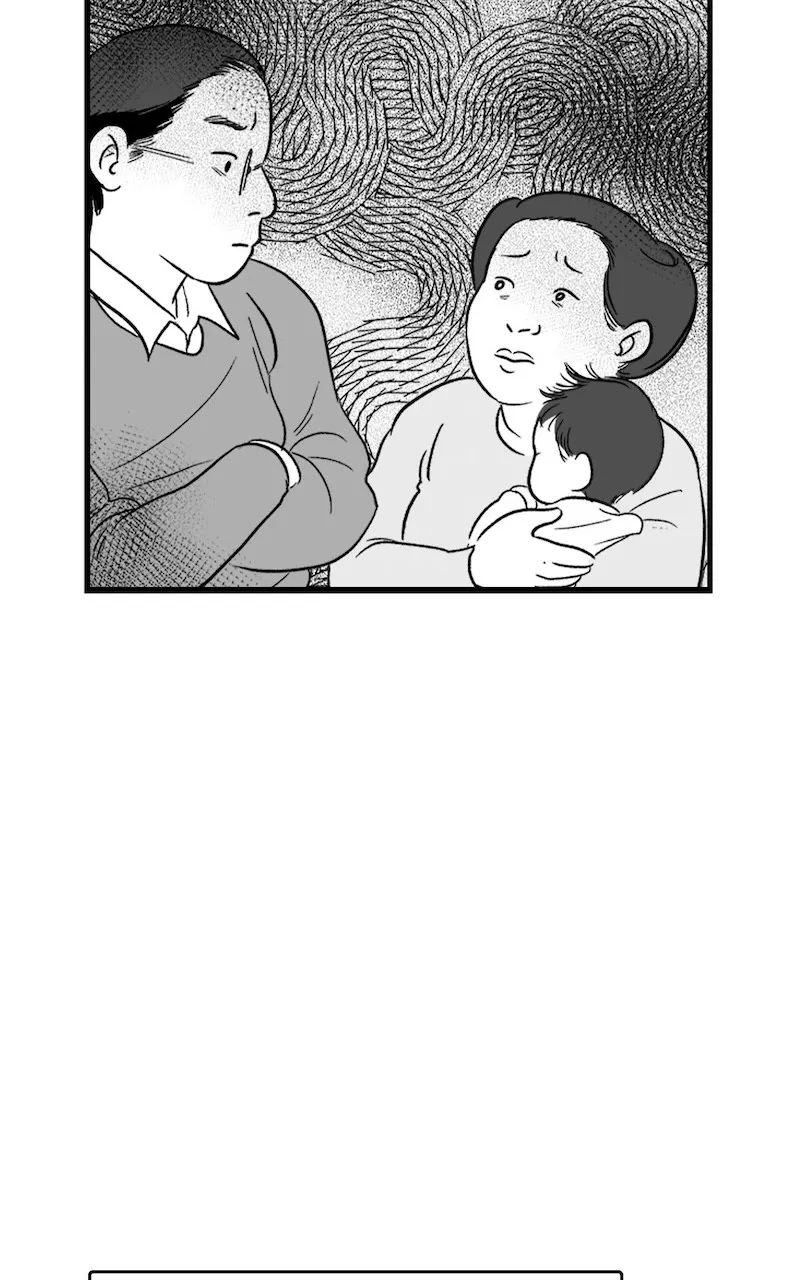 They Called Us Enemy Chapter 1 page 70 - 