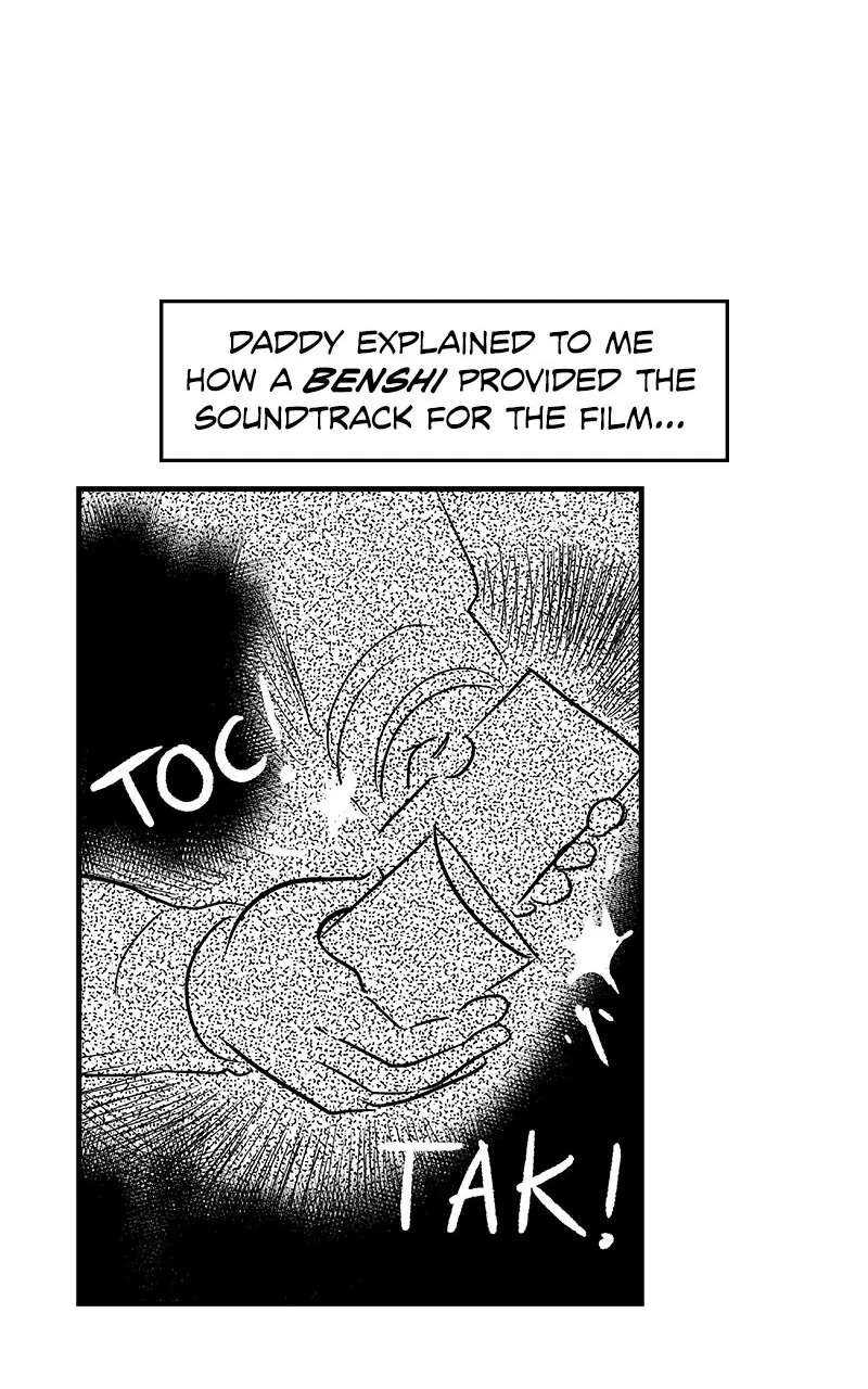 They Called Us Enemy Chapter 12 page 29 - 