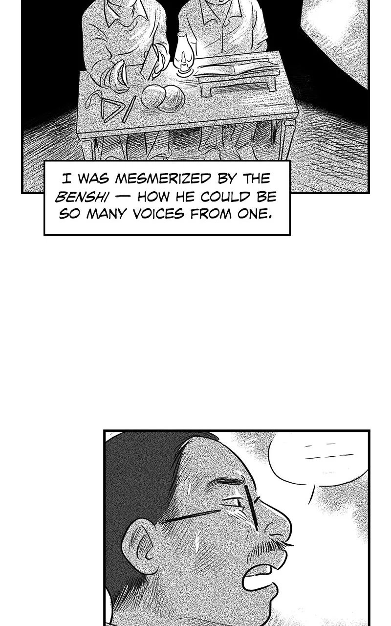 They Called Us Enemy Chapter 12 page 31 - 