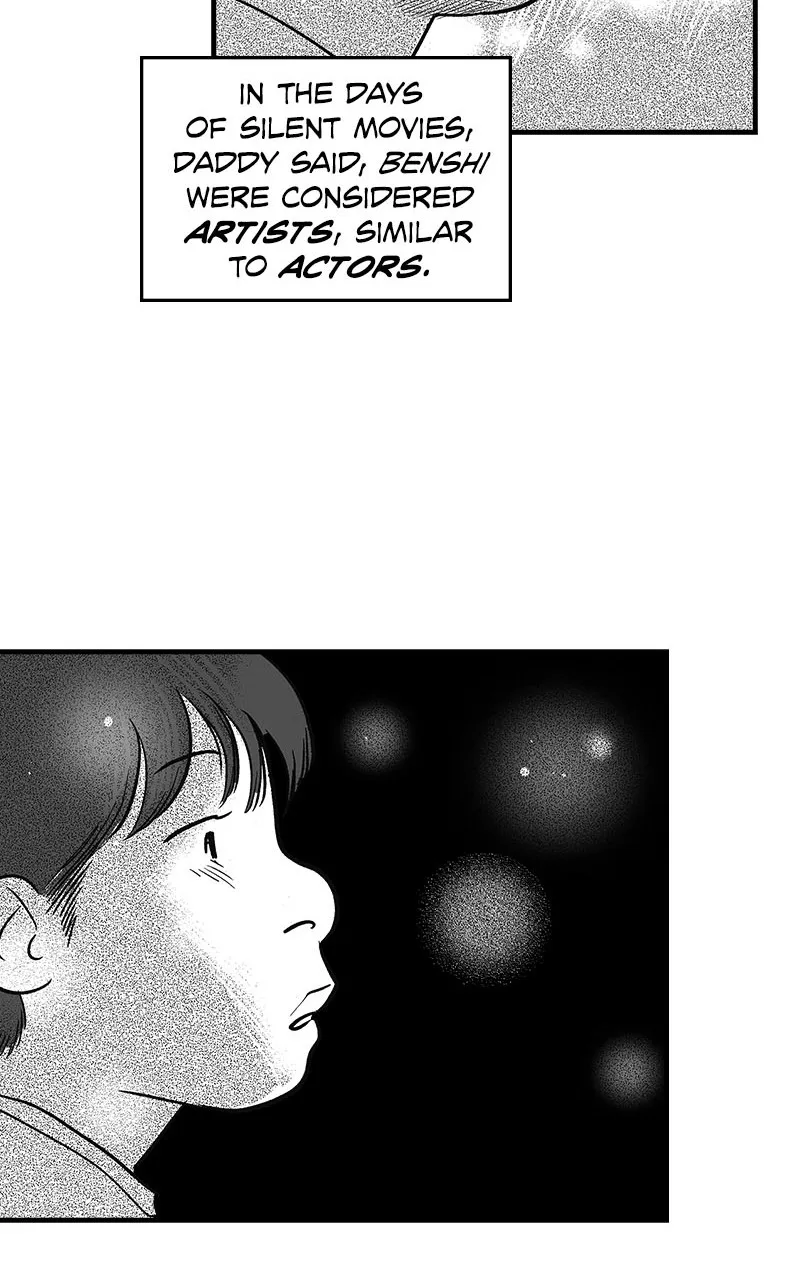 They Called Us Enemy Chapter 12 page 32 - 
