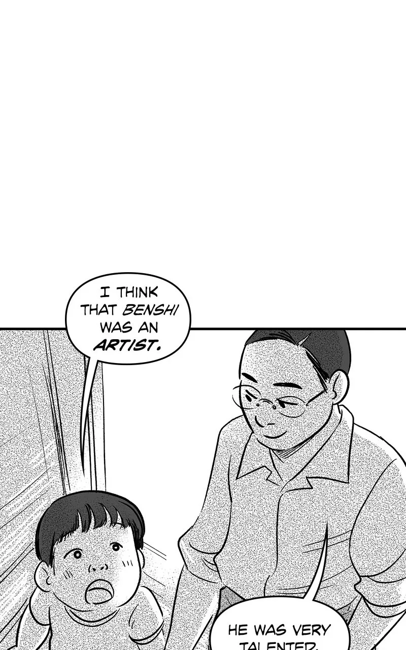 They Called Us Enemy Chapter 12 page 33 - 