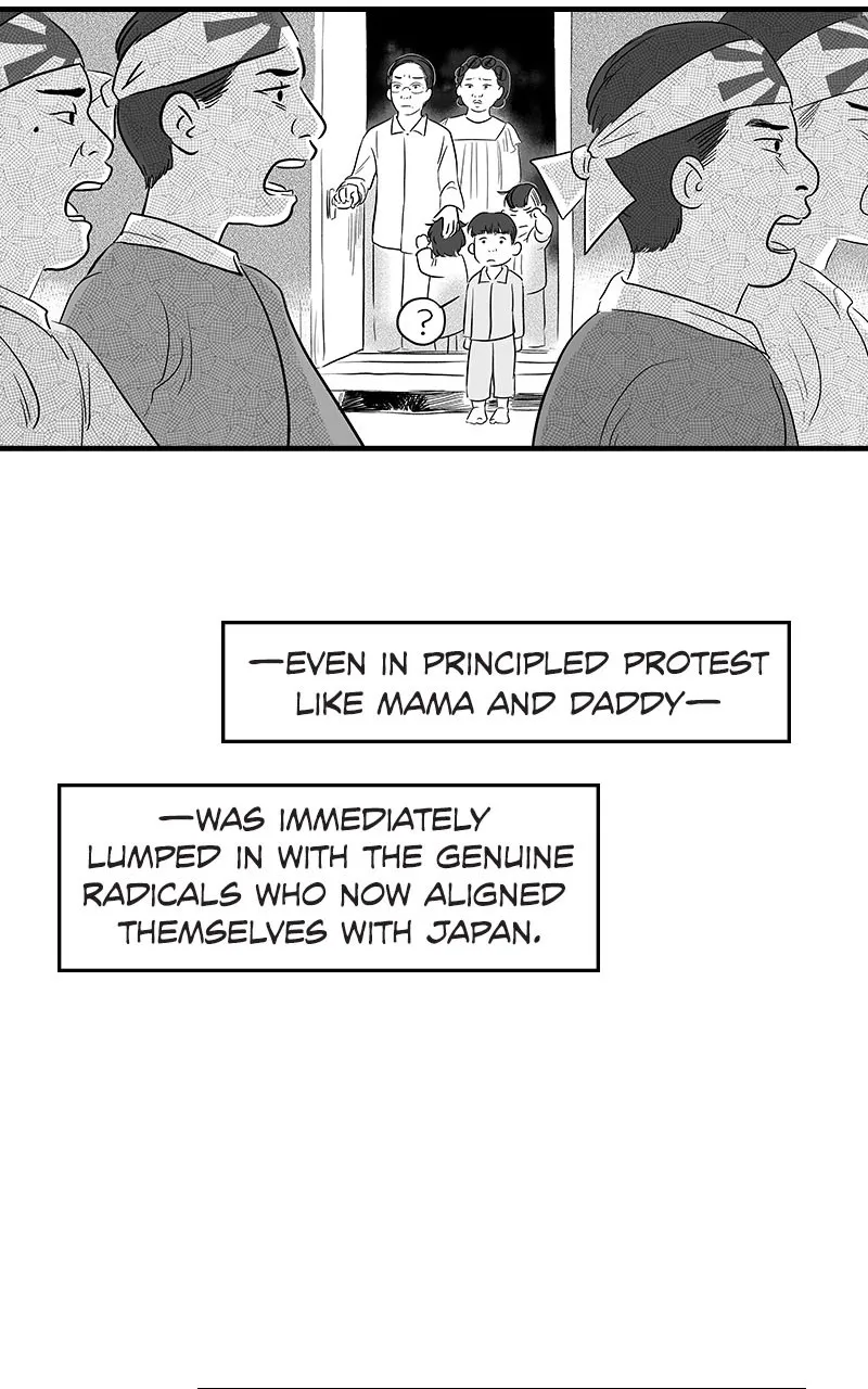 They Called Us Enemy Chapter 12 page 47 - 
