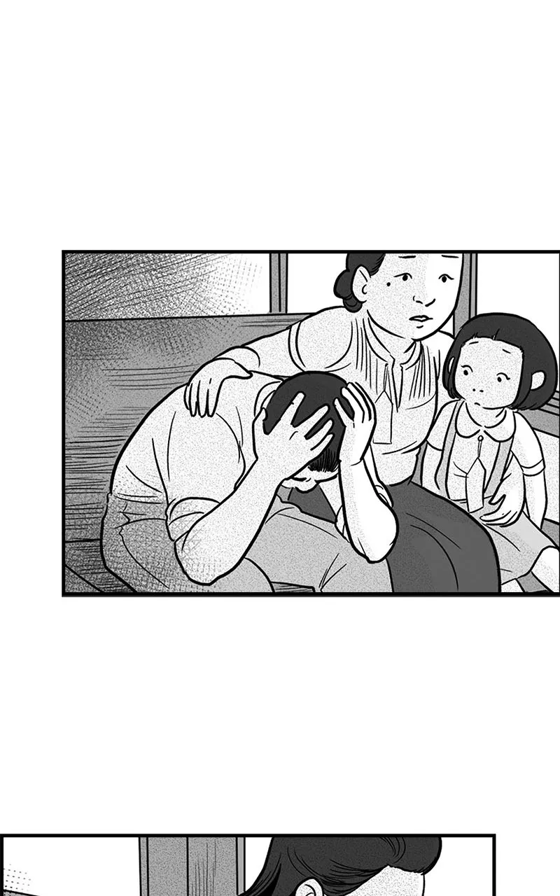 They Called Us Enemy Chapter 3 page 31 - 