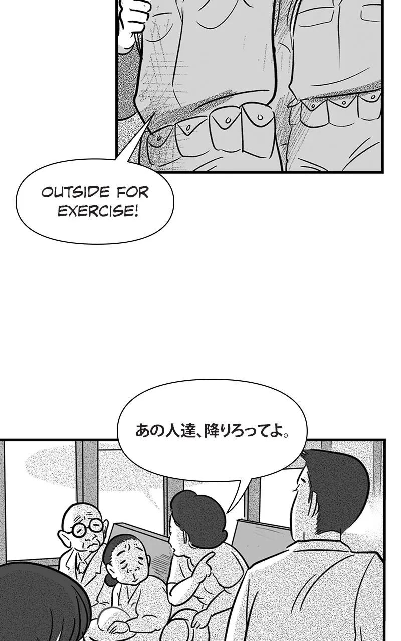 They Called Us Enemy Chapter 4 page 2 - 