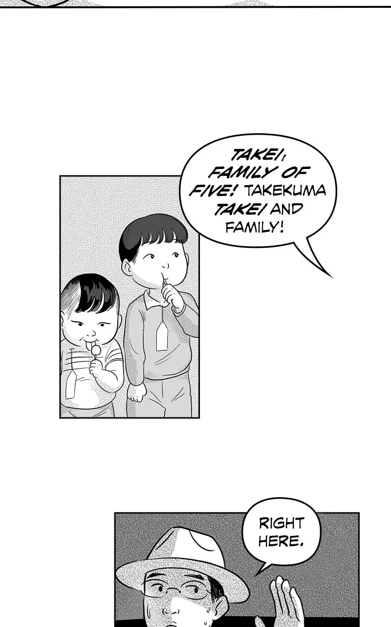 They Called Us Enemy Chapter 5 page 8 - 