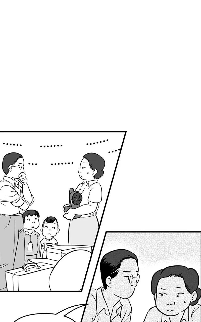 They Called Us Enemy Chapter 6 page 17 - 