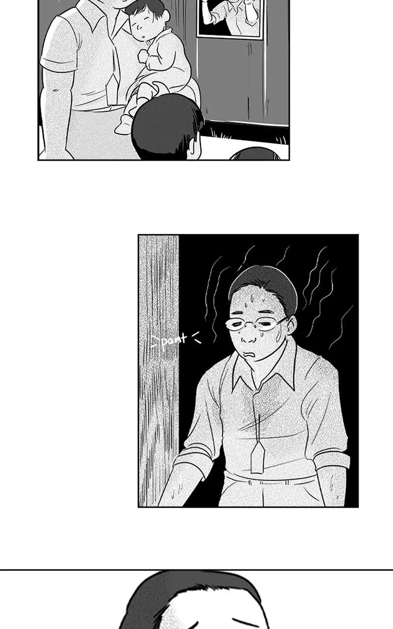 They Called Us Enemy Chapter 6 page 3 - 