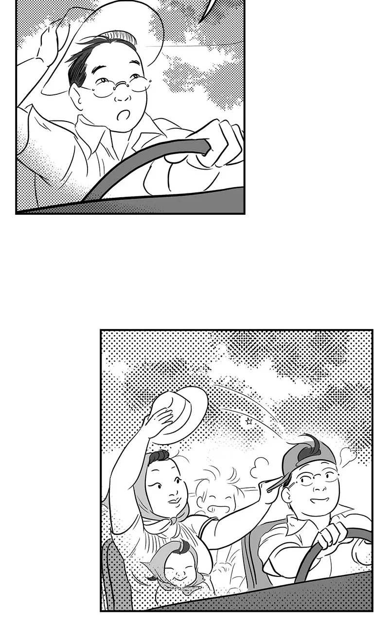 They Called Us Enemy Chapter 9 page 22 - 
