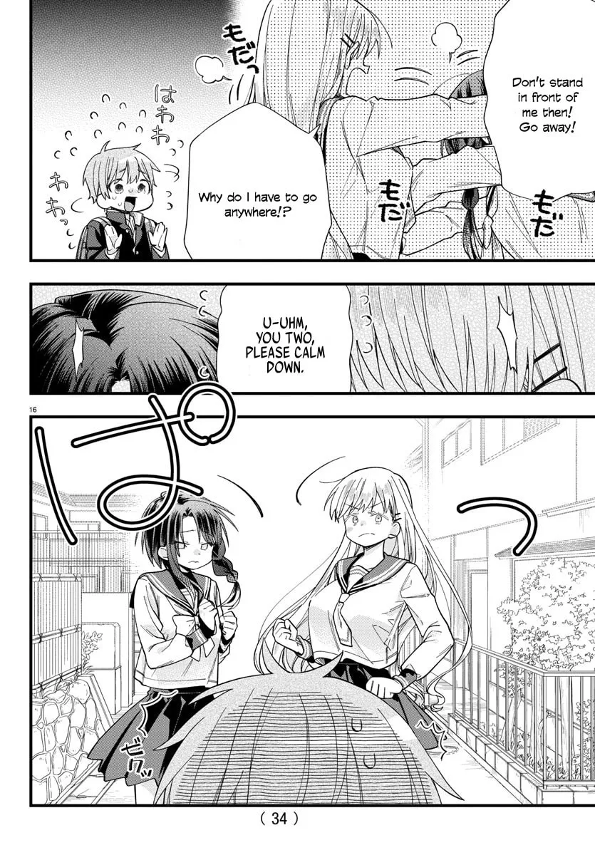 They Want to Fill in the Holes Chapter 1 page 19 - 