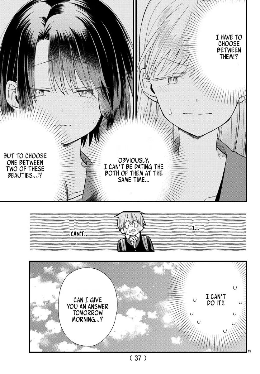 They Want to Fill in the Holes Chapter 1 page 22 - 