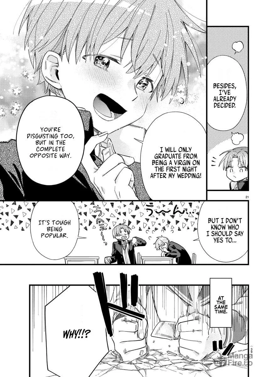 They Want to Fill in the Holes Chapter 1 page 24 - 