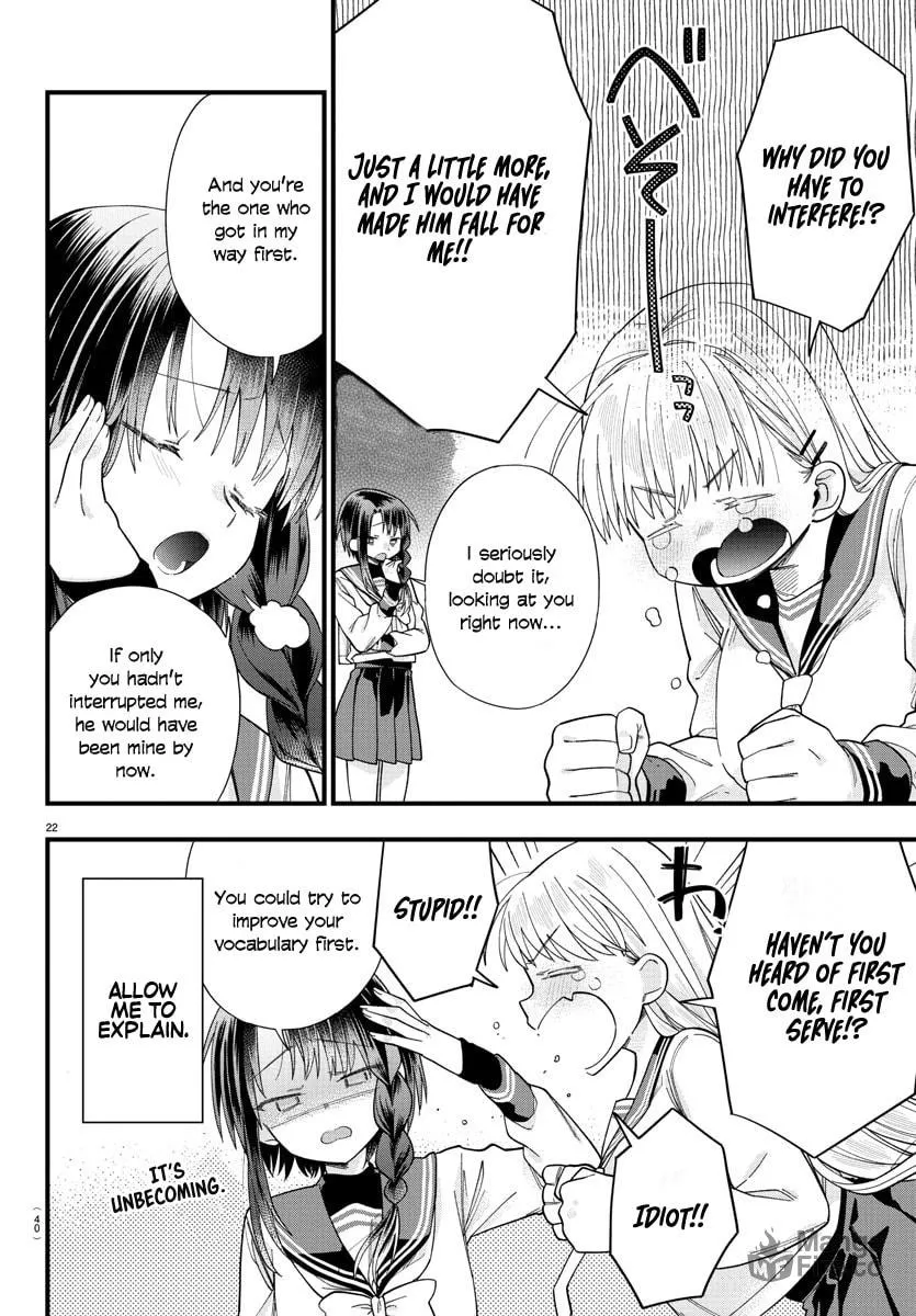They Want to Fill in the Holes Chapter 1 page 25 - 