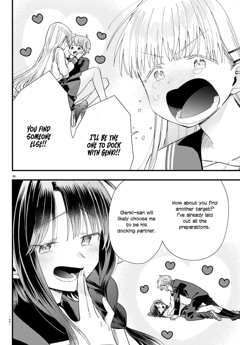 They Want to Fill in the Holes Chapter 1 page 28 - 
