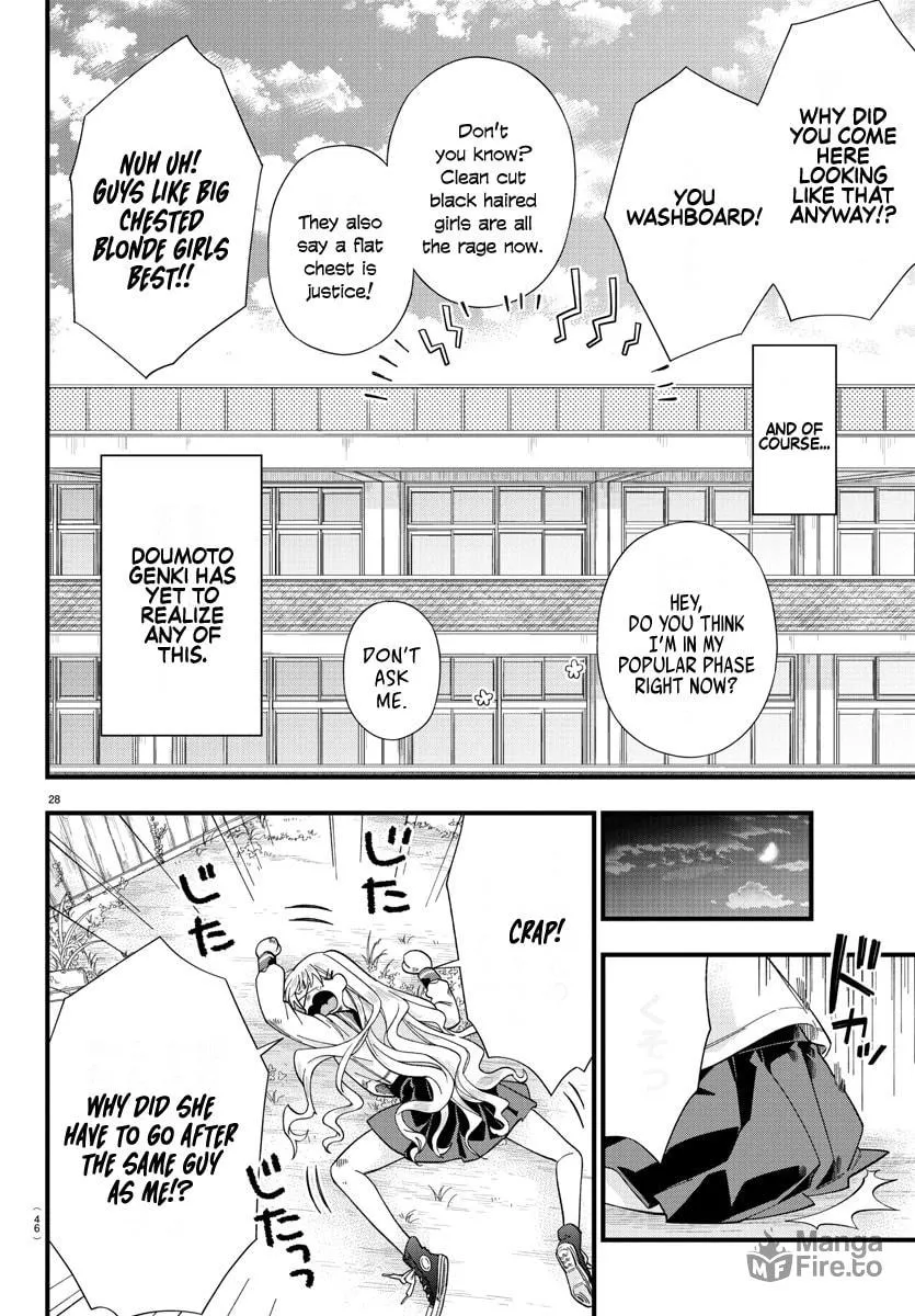 They Want to Fill in the Holes Chapter 1 page 30 - 