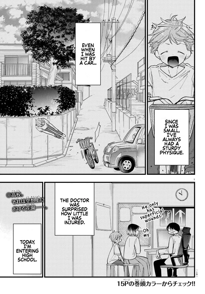 They Want to Fill in the Holes Chapter 1 page 4 - 
