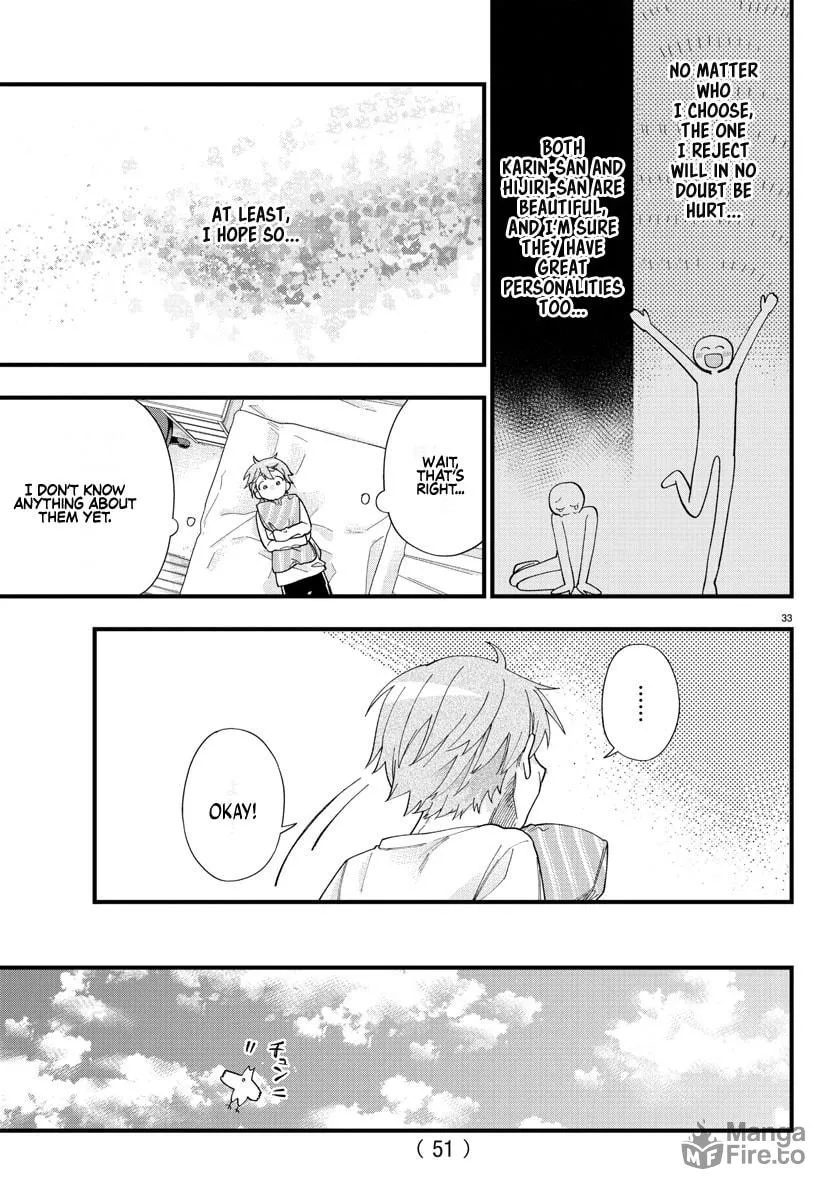 They Want to Fill in the Holes Chapter 1 page 35 - 