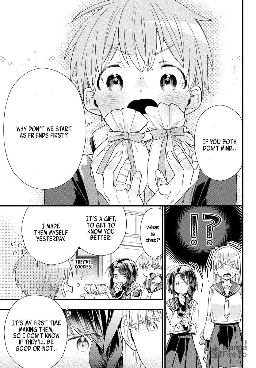 They Want to Fill in the Holes Chapter 1 page 39 - 