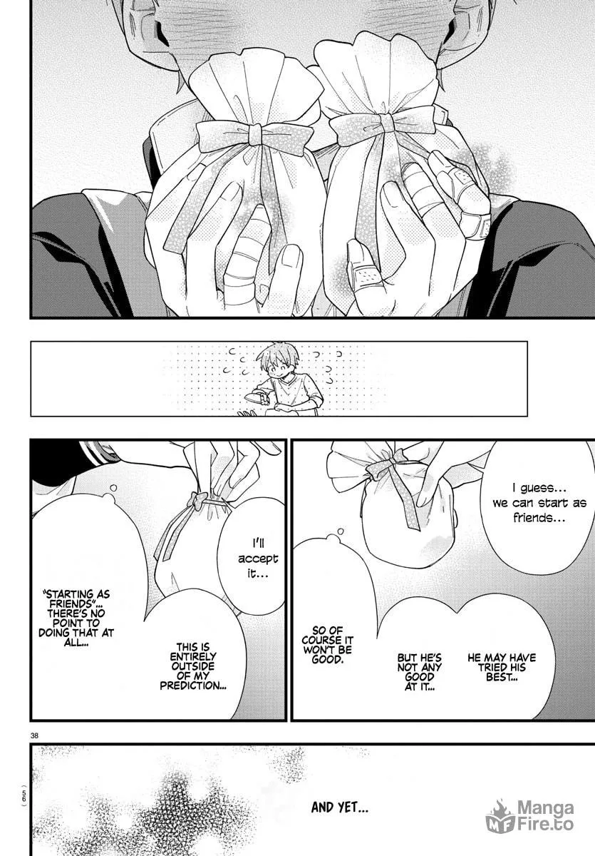 They Want to Fill in the Holes Chapter 1 page 40 - 
