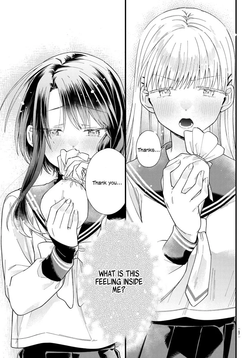 They Want to Fill in the Holes Chapter 1 page 41 - 