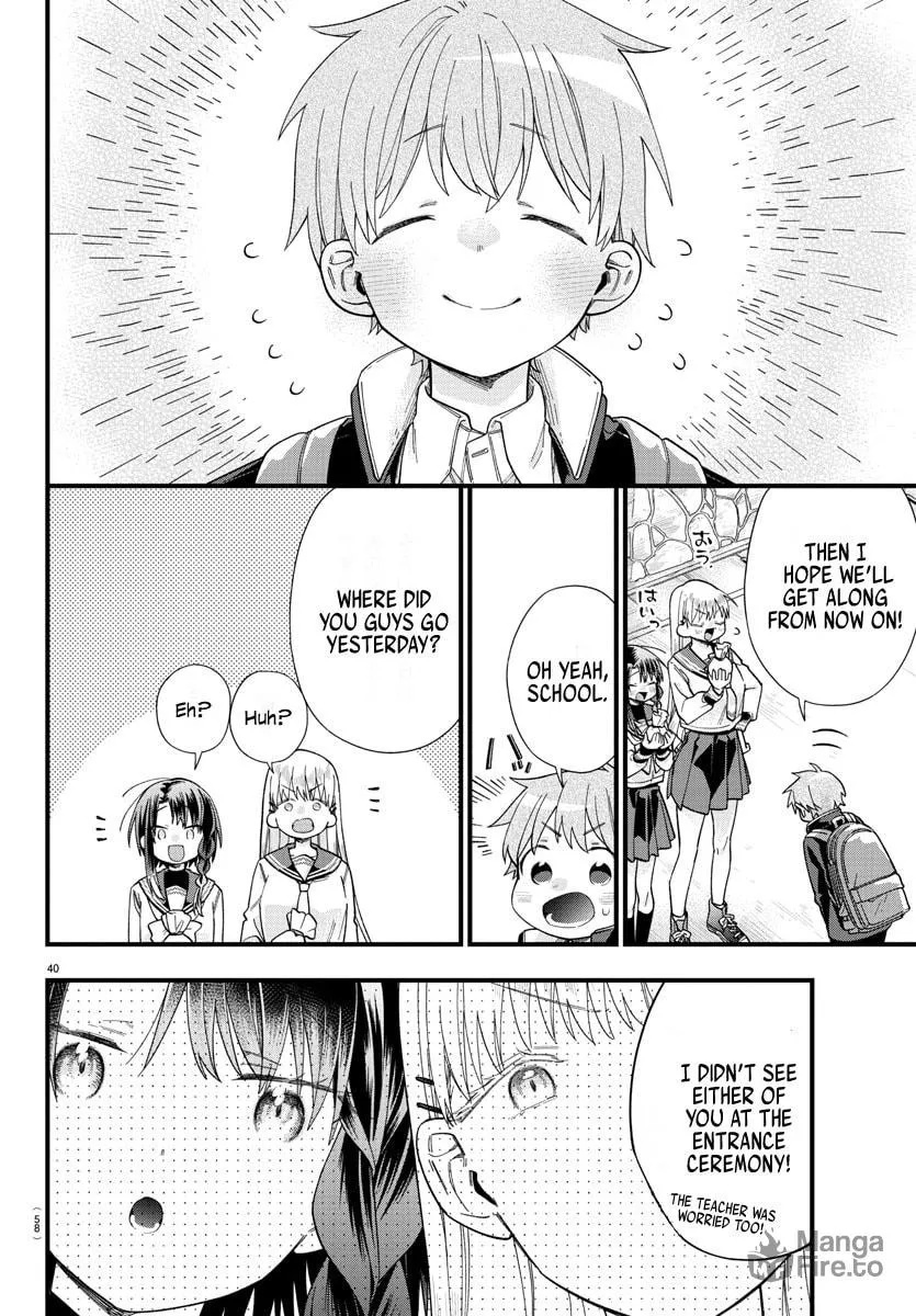 They Want to Fill in the Holes Chapter 1 page 42 - 