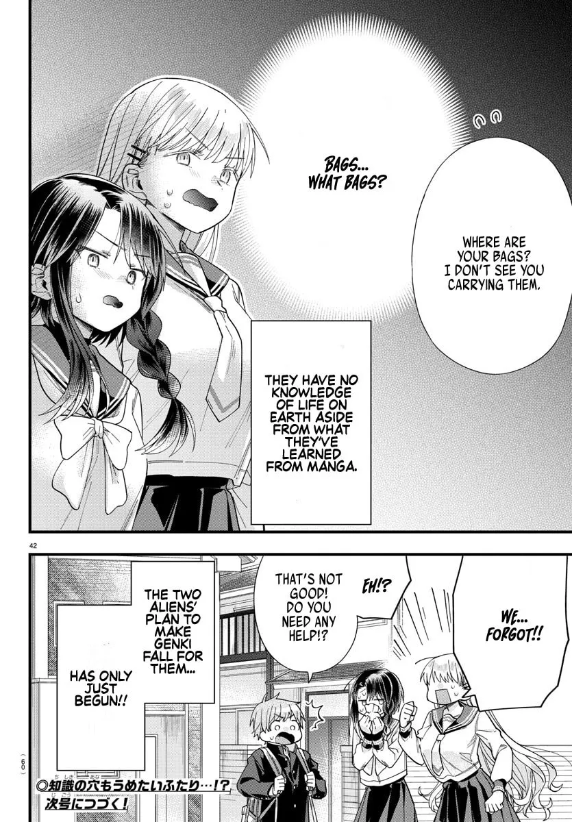 They Want to Fill in the Holes Chapter 1 page 44 - 