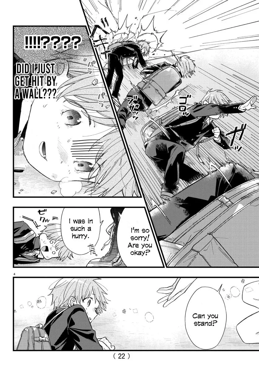 They Want to Fill in the Holes Chapter 1 page 7 - 