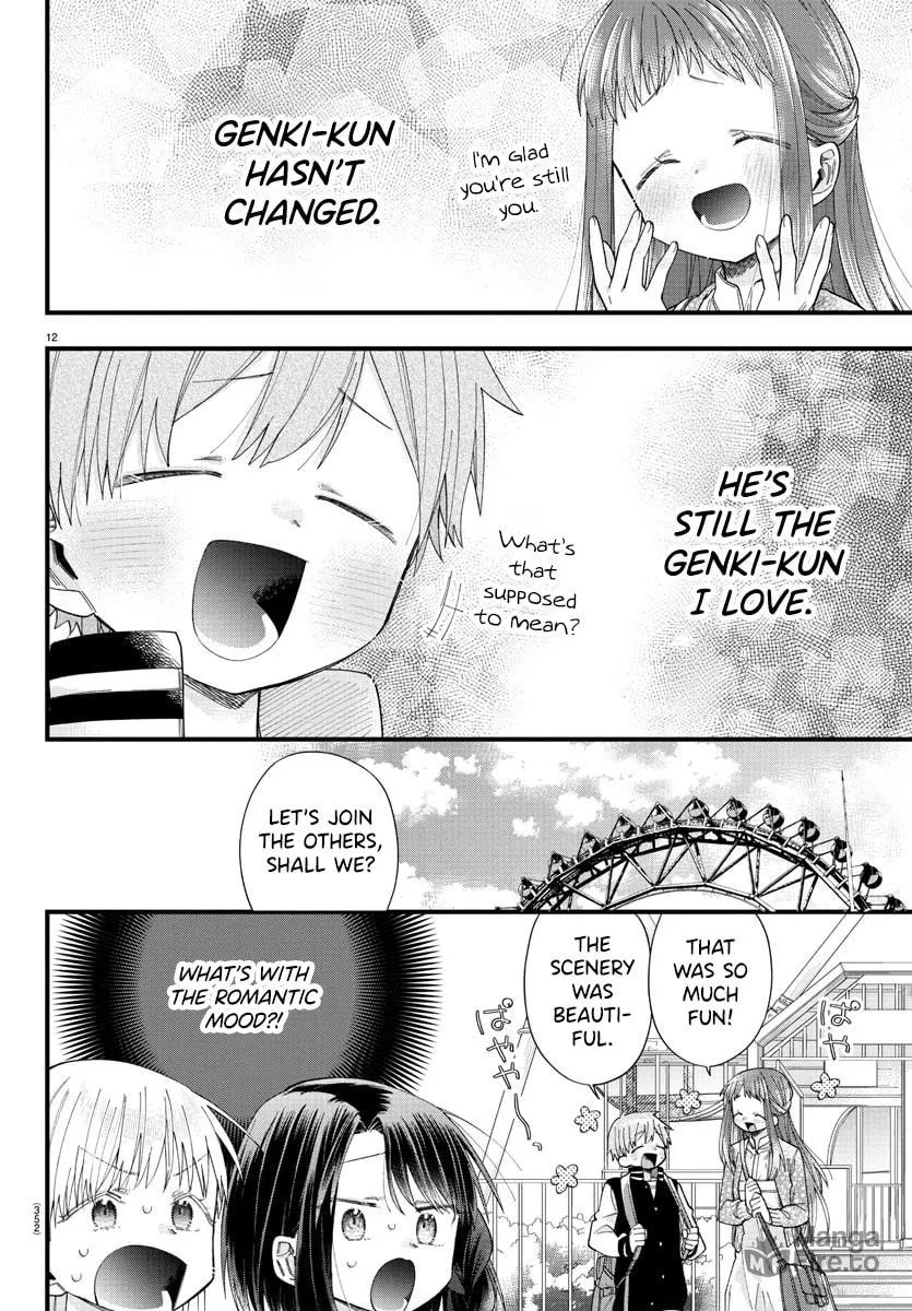 They Want to Fill in the Holes Chapter 10 page 12 - 