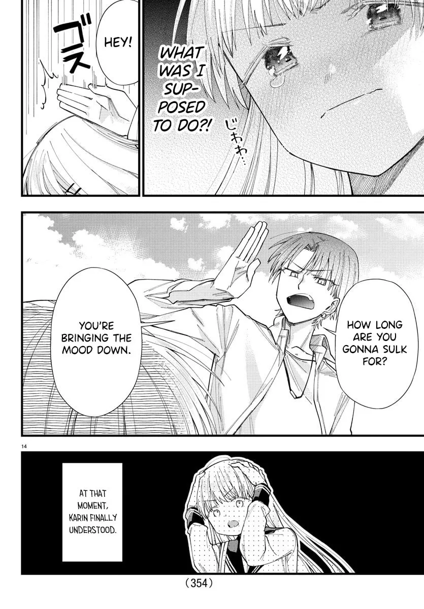 They Want to Fill in the Holes Chapter 10 page 14 - 
