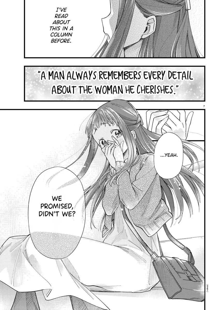 They Want to Fill in the Holes Chapter 10 page 7 - 