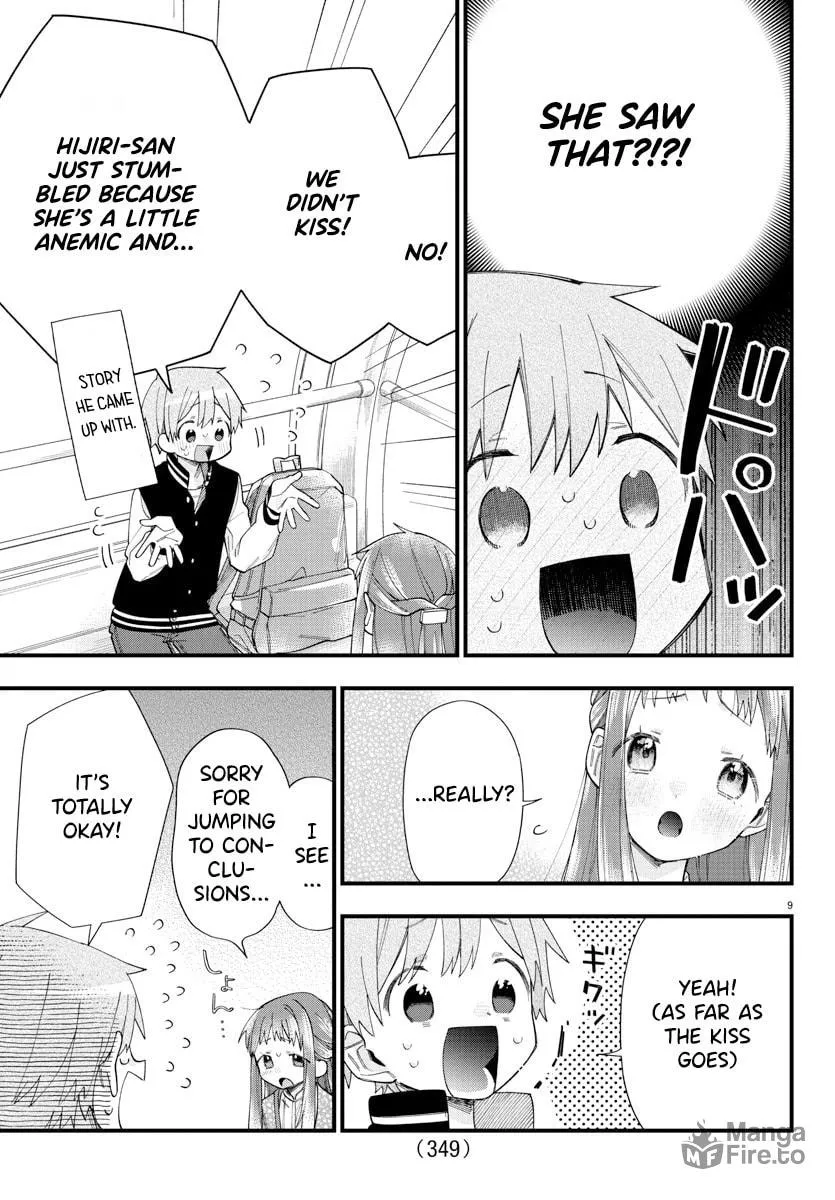 They Want to Fill in the Holes Chapter 10 page 9 - 