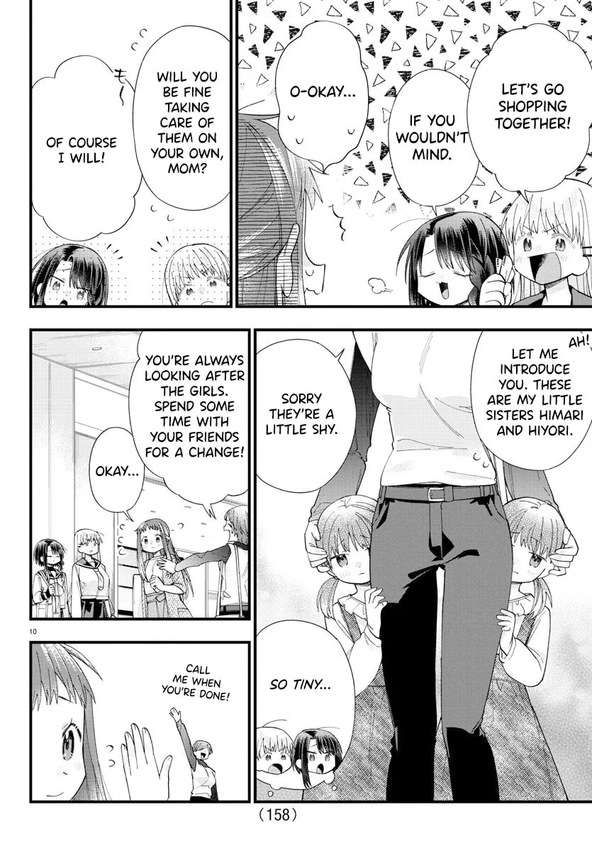 They Want to Fill in the Holes Chapter 11 page 11 - 