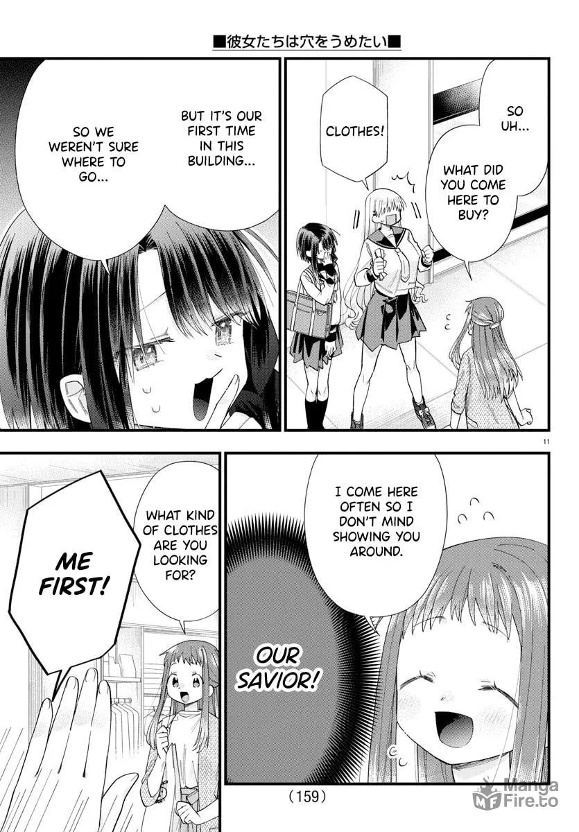 They Want to Fill in the Holes Chapter 11 page 12 - 