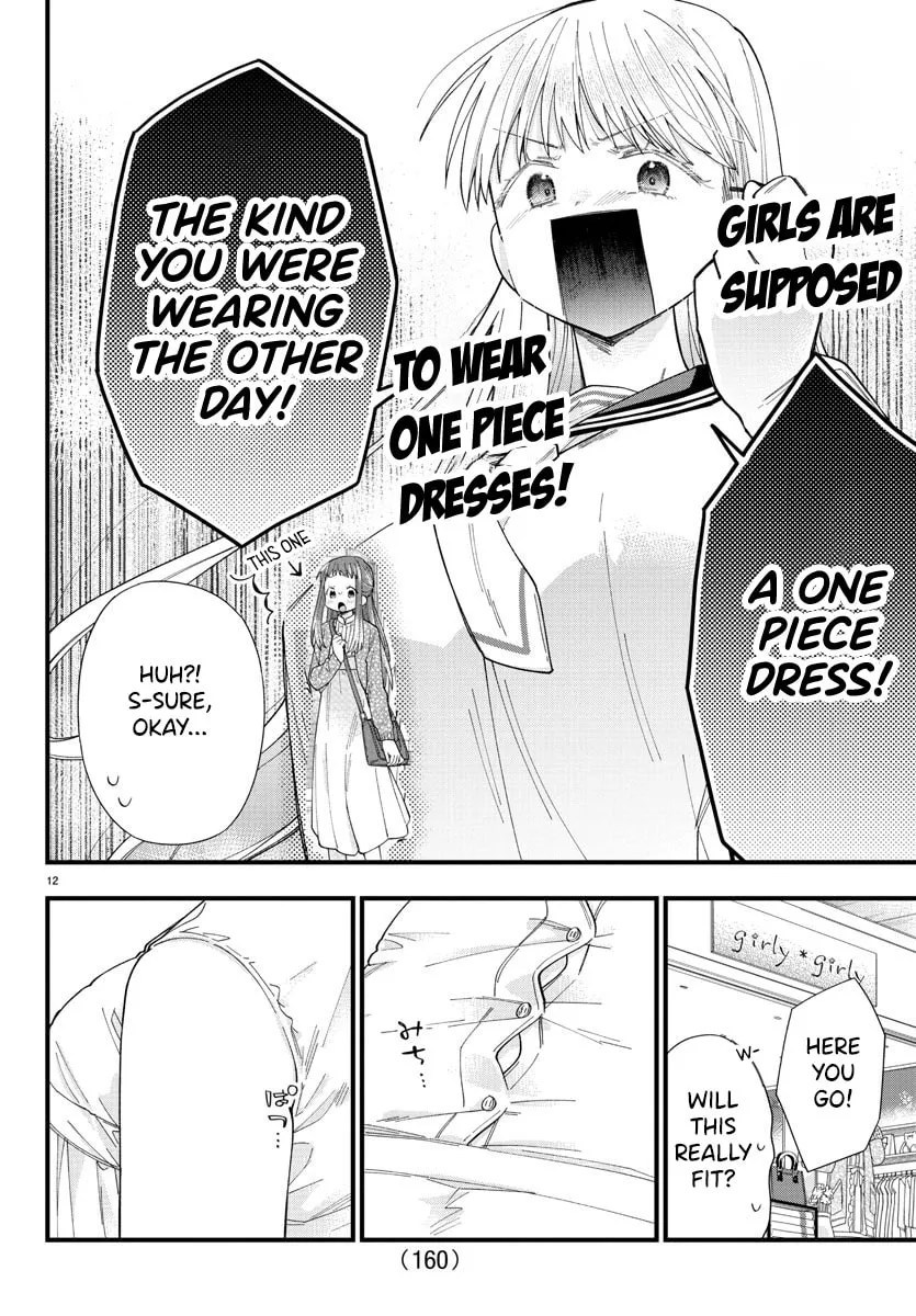 They Want to Fill in the Holes Chapter 11 page 13 - 