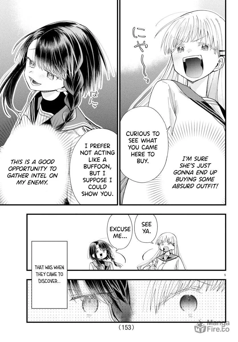 They Want to Fill in the Holes Chapter 11 page 6 - 