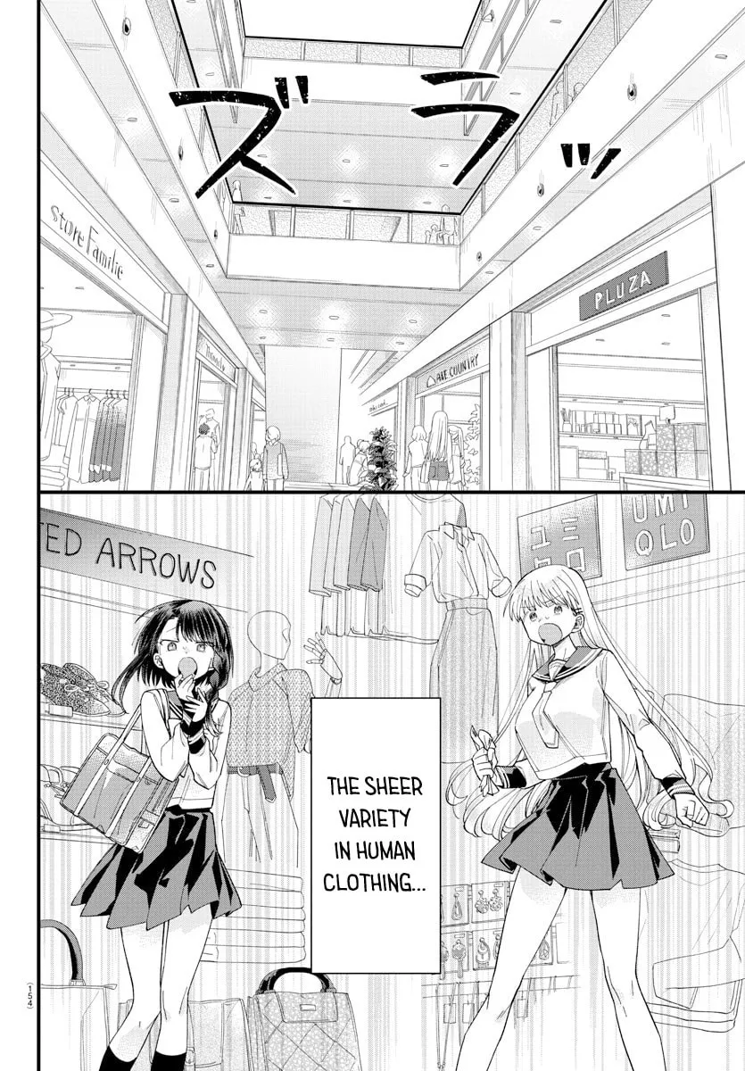 They Want to Fill in the Holes Chapter 11 page 7 - 