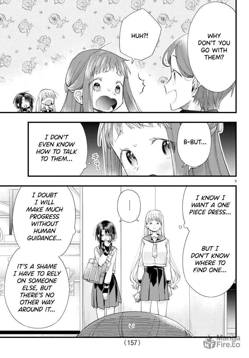They Want to Fill in the Holes Chapter 11 page 10 - 