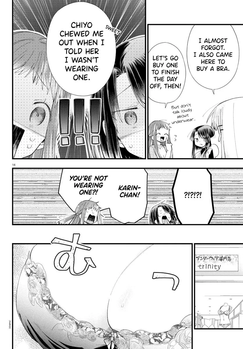 They Want to Fill in the Holes Chapter 12 page 14 - 