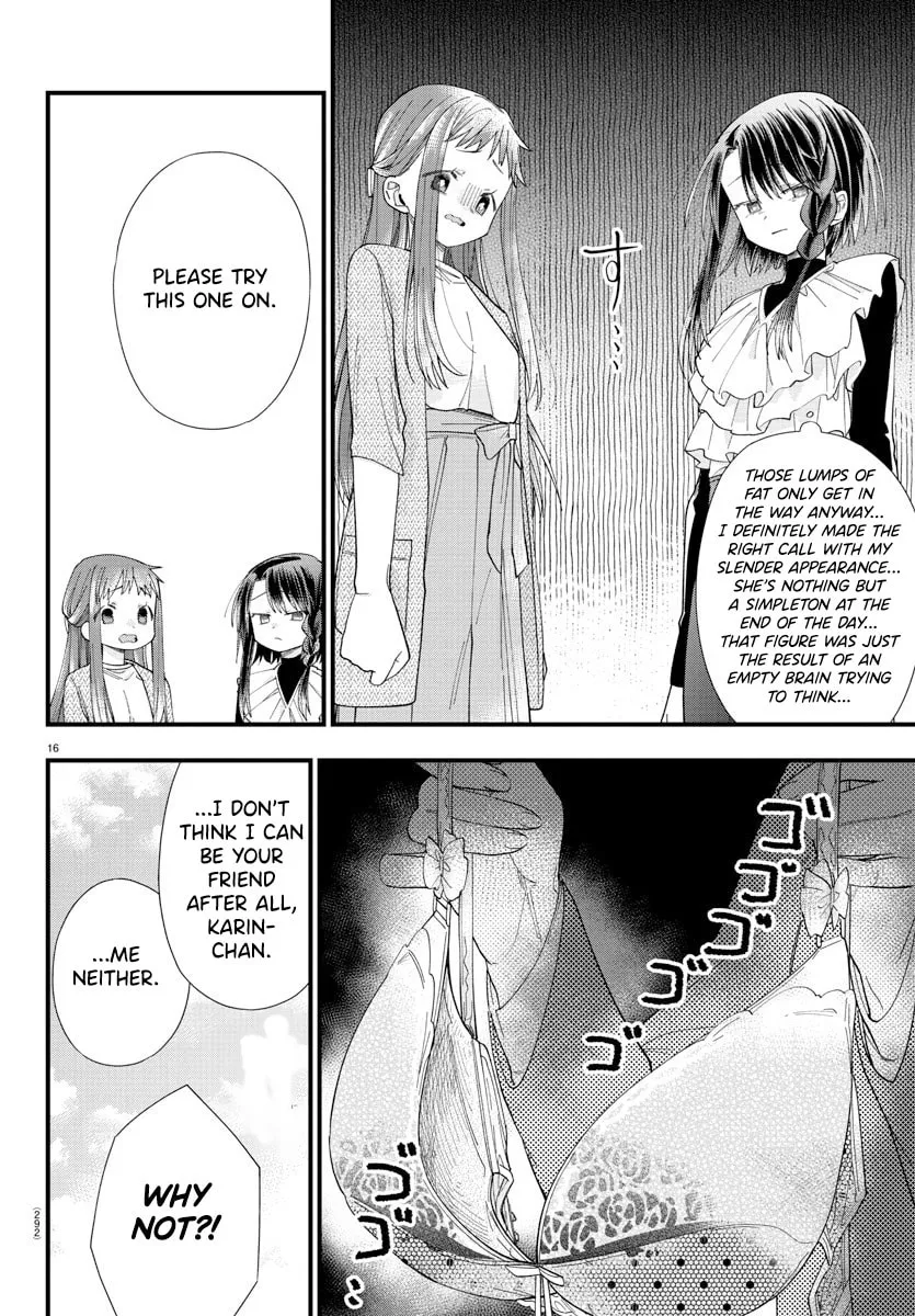 They Want to Fill in the Holes Chapter 12 page 16 - 