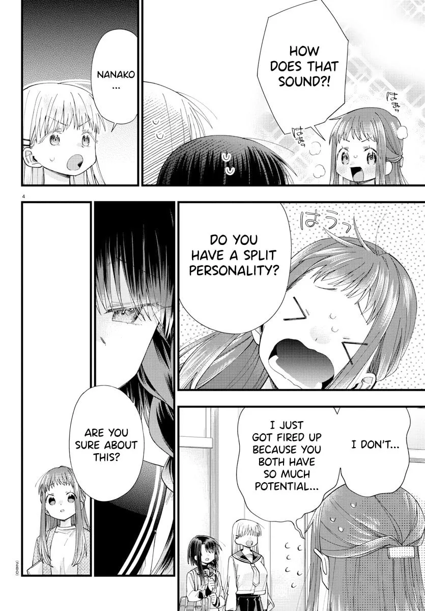 They Want to Fill in the Holes Chapter 12 page 4 - 