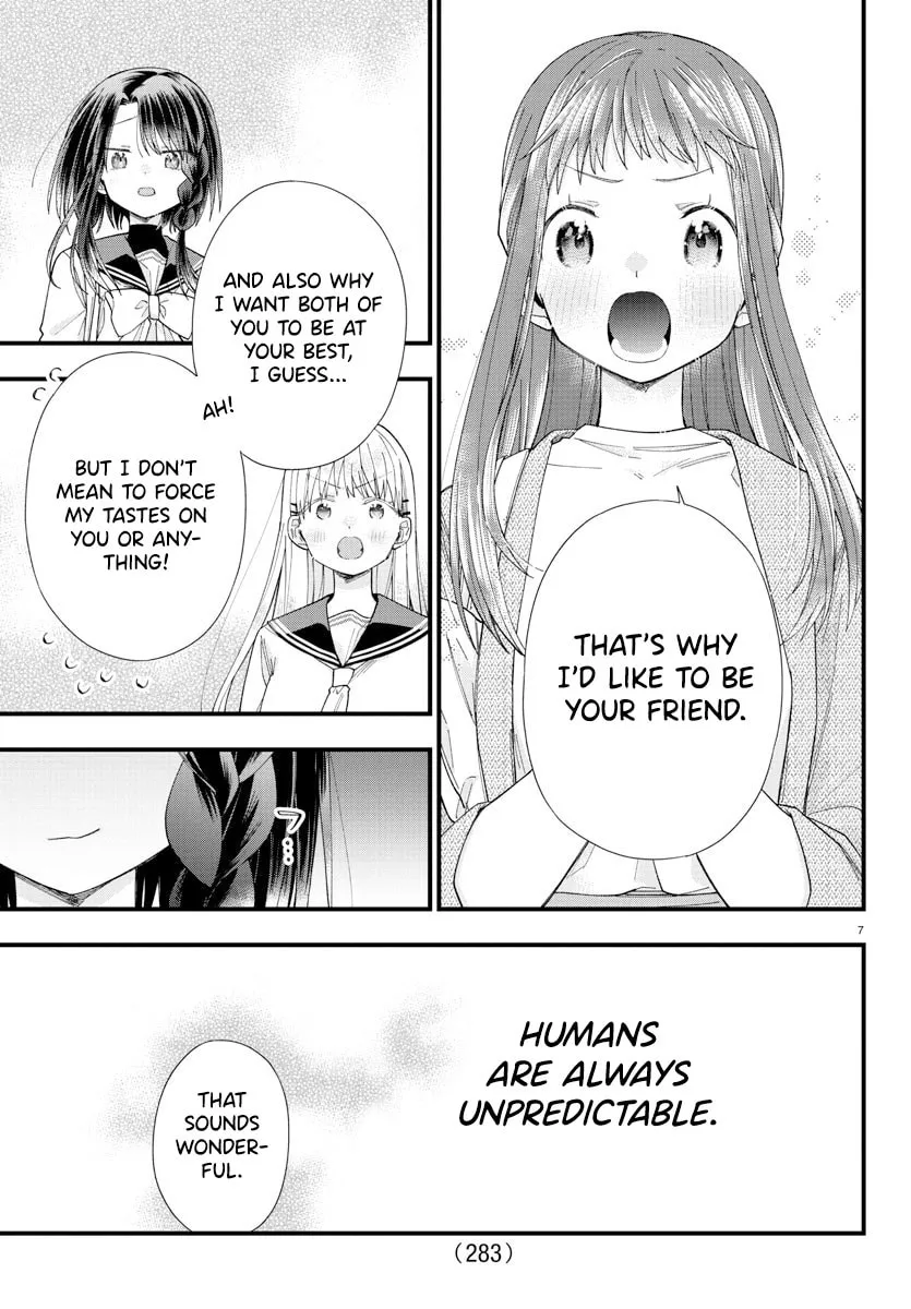 They Want to Fill in the Holes Chapter 12 page 7 - 