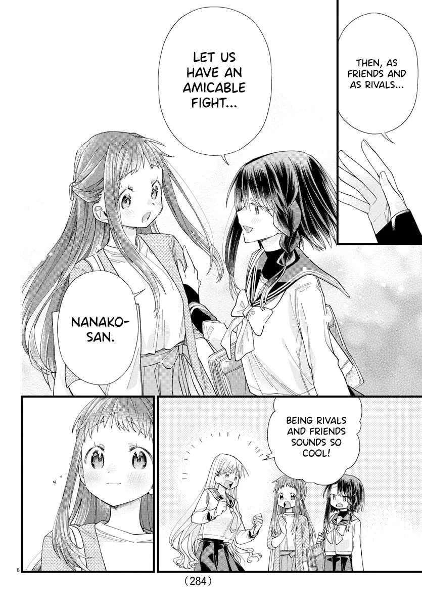 They Want to Fill in the Holes Chapter 12 page 8 - 