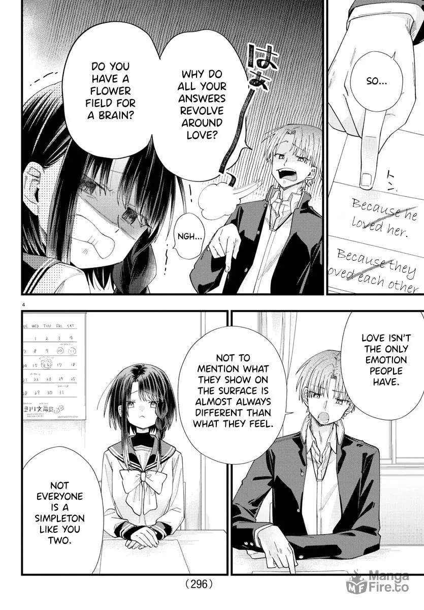 They Want to Fill in the Holes Chapter 13 page 3 - 