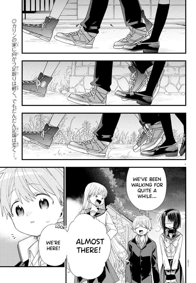 They Want to Fill in the Holes Chapter 14 page 1 - 