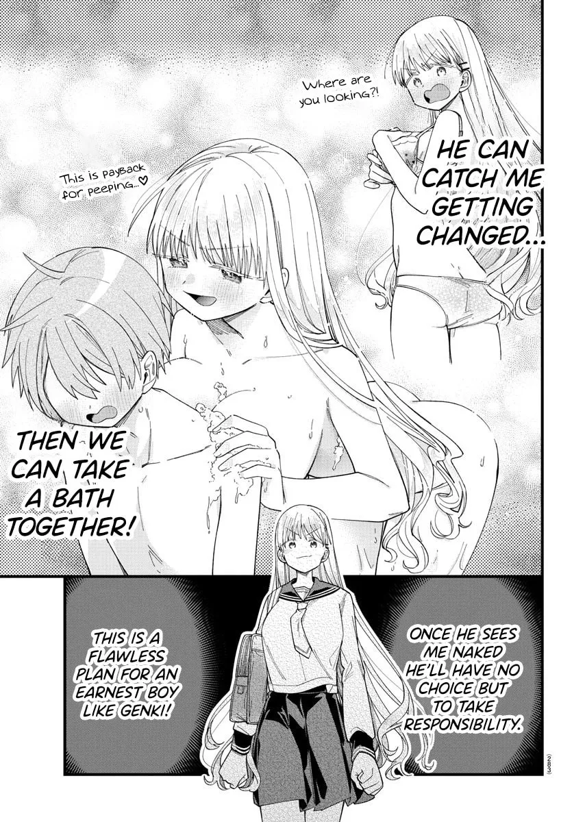 They Want to Fill in the Holes Chapter 14 page 13 - 