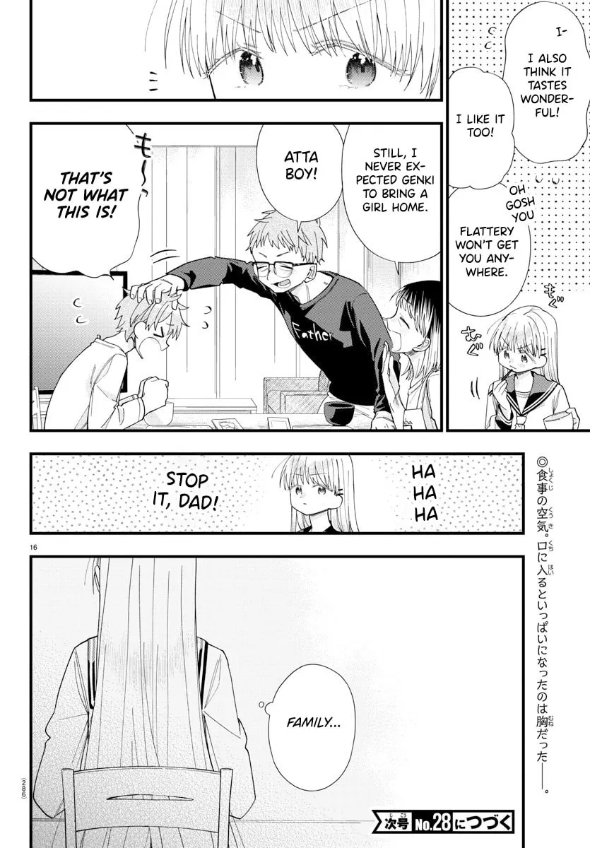 They Want to Fill in the Holes Chapter 14 page 16 - 