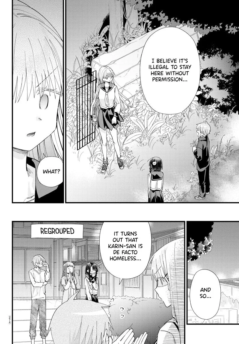 They Want to Fill in the Holes Chapter 14 page 4 - 