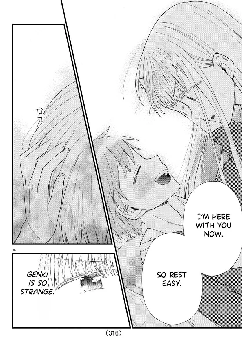 They Want to Fill in the Holes Chapter 15 page 14 - 