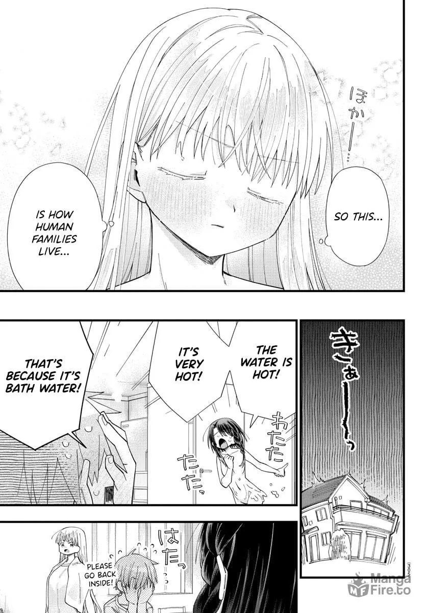 They Want to Fill in the Holes Chapter 15 page 3 - 