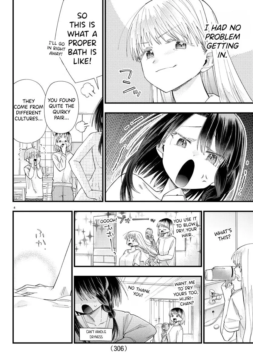 They Want to Fill in the Holes Chapter 15 page 4 - 